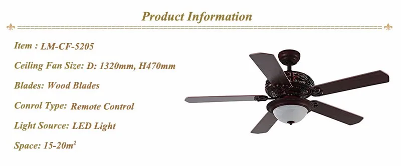 Dark Red Ceiling Fan With Light 5209 Wood Blades Chinese