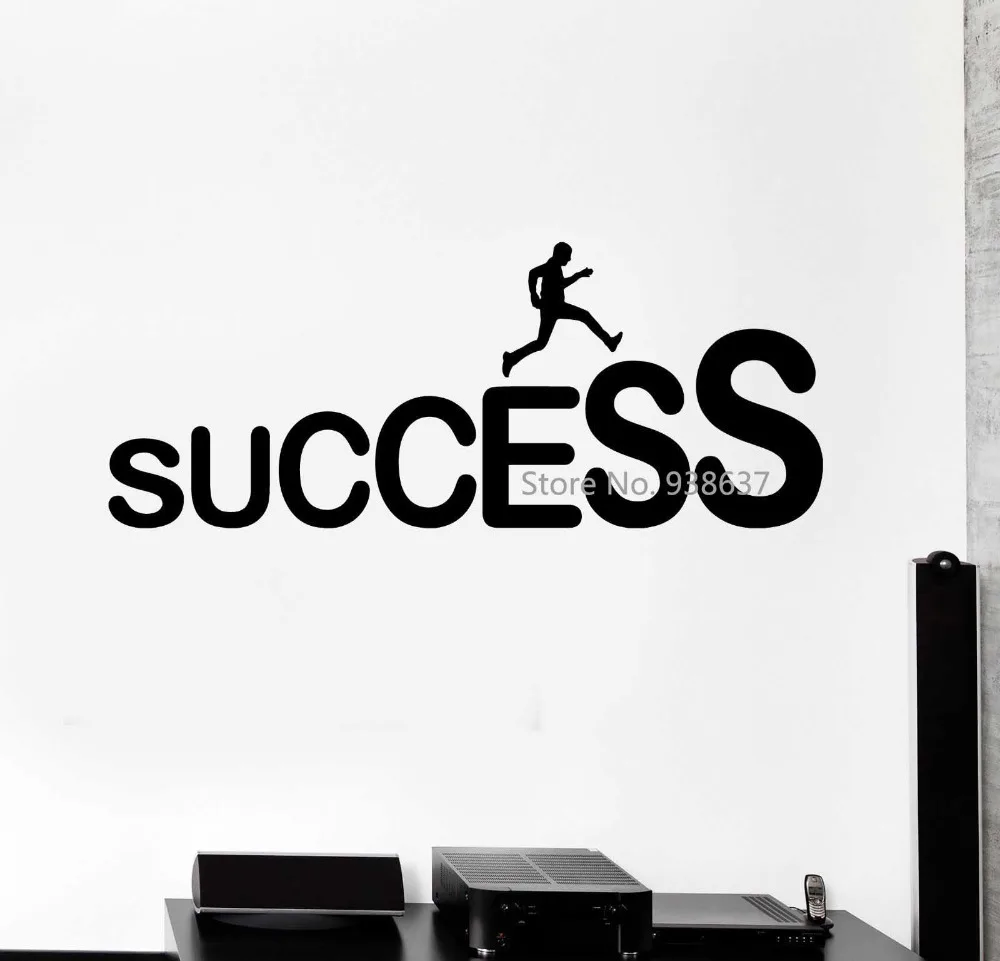 Buy Success Career Ladder Job Wall Stickers Office