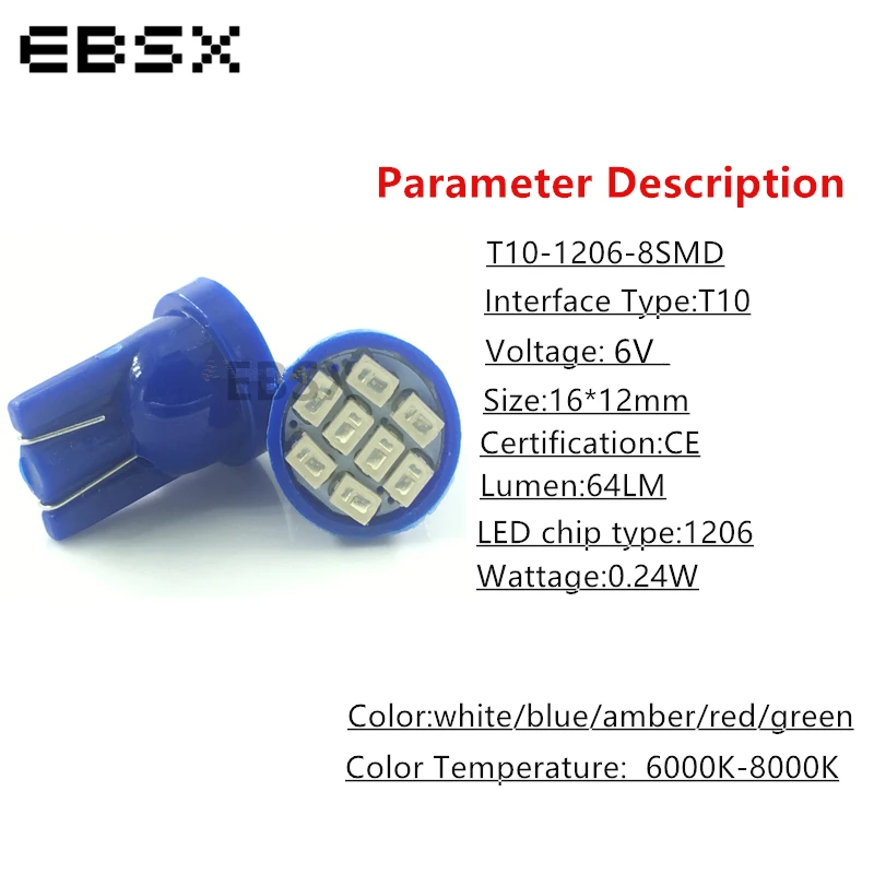 EBSX 100 шт с источником питания от постоянного тока 6V 6 3 V T10 светодиодный 8 SMD 1206 3020 194