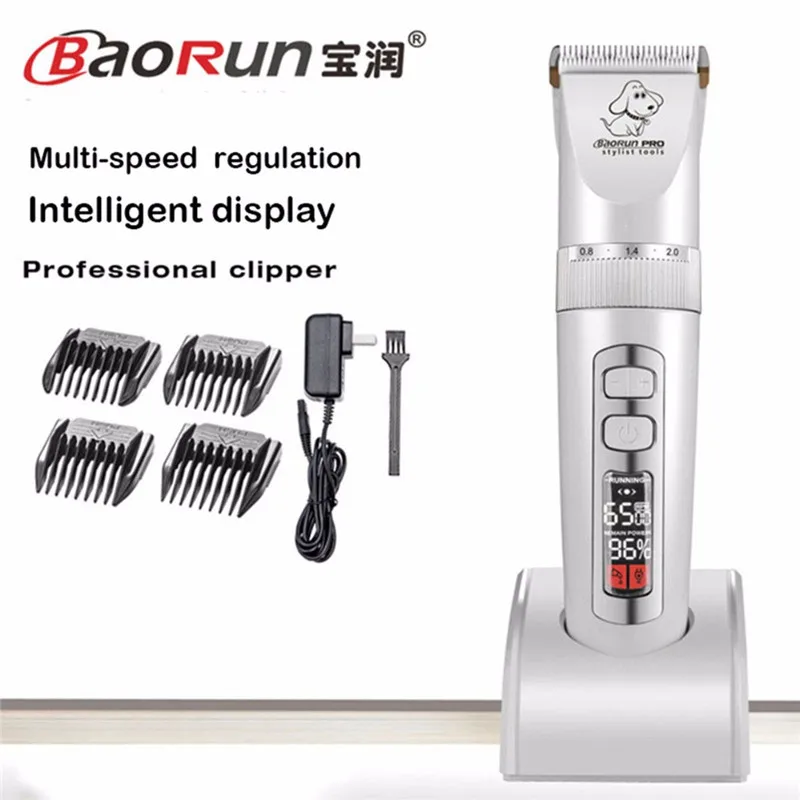 baorun p9 отзывы