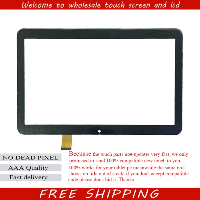 

New For Nomi C10102 10.1'' inch touch screen tablet computer multi touch capacitive panel handwriting screen RP-400A-10.1-FPC-A3