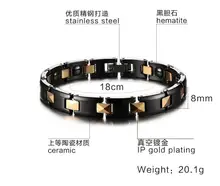 Fashion Health Energy Bracelet Bangle Men and women 316L Stainless Steel Bio Magnetic Bracelets Black And Gold Jewelry
