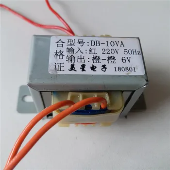 

6V 1.67A Transformer 10VA 220V input Power Transformer EI48 Transformer power supply transformer