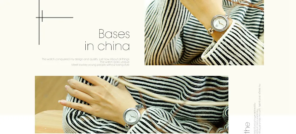 women-watch---K0003--PC_04