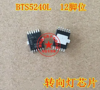 

BTS5240L New Ones