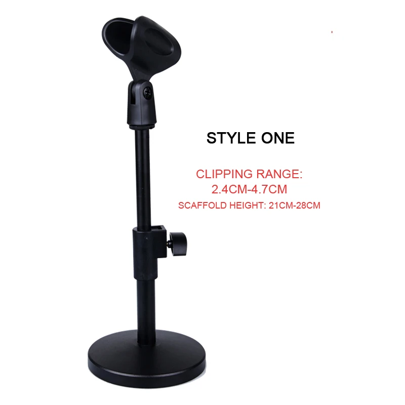Metal Disc Microphone Bracket DS-12 Black style one (2)
