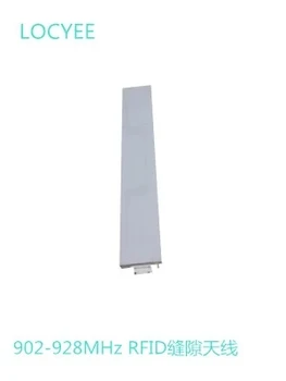 

5dBi vertical uhf rfid antenna 865 868mhz / 902-928mhz passive linear polarization antenna long range rfid antenna feeder line