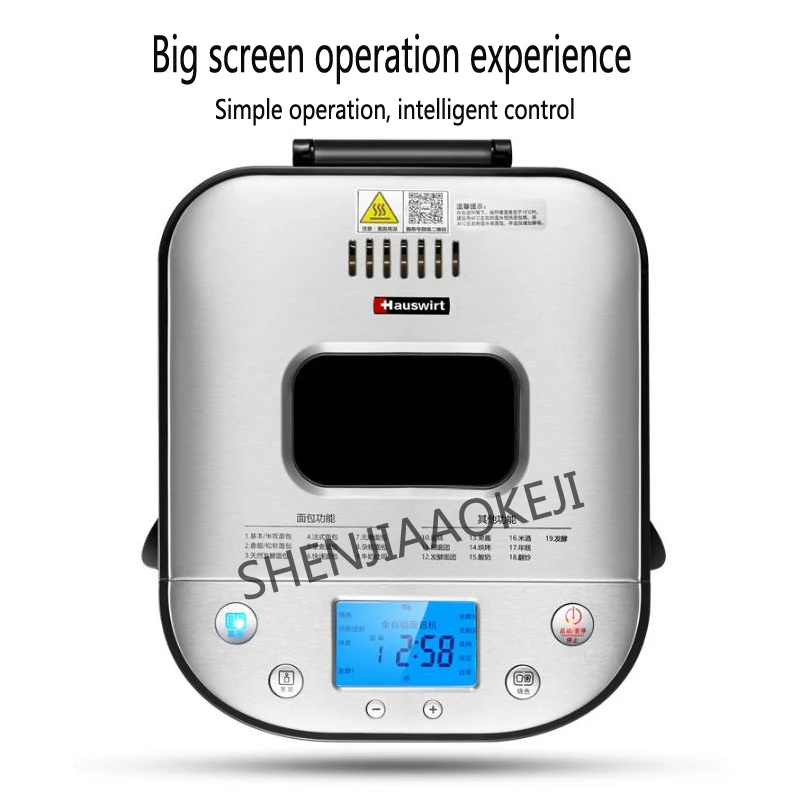 Хлебопекарная машина из нержавеющей стали 1000 г домашняя Двухтрубная ЖК дисплей