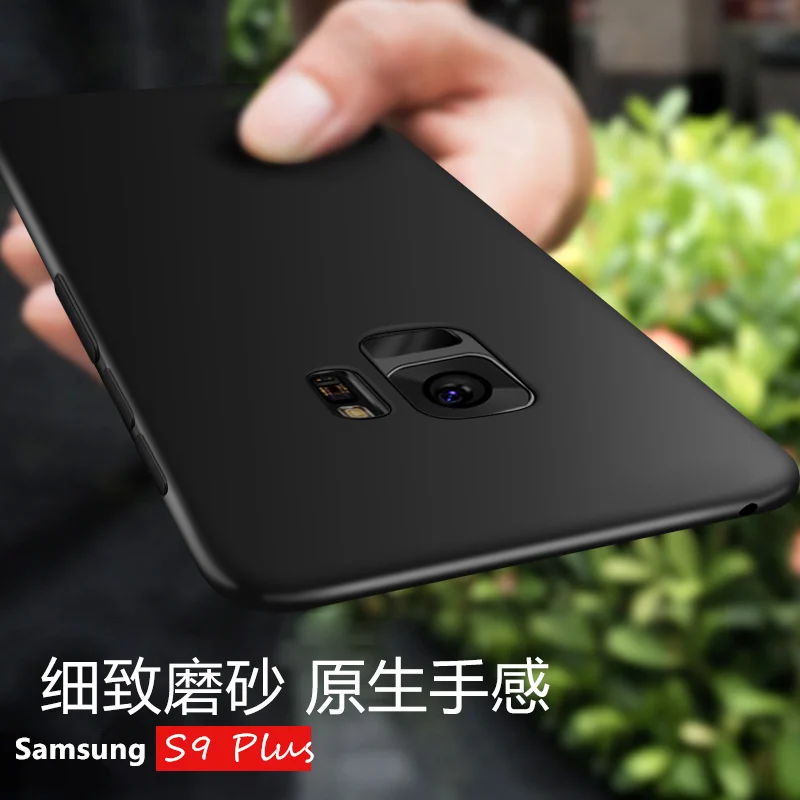 

Case For Samsung Galaxy S9 plus 6GB Silicone color Matte soft shell Cover S9+ Global Edition 6.2inch Snapdragon 845 shipping