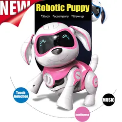 Индукционная Игрушка Собака управление собака умный робот электронный для домашнего животного программа Танцы Прогулки Роботизированная