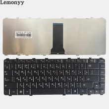 Новая русская клавиатура для ноутбука lenovo Ideapad Y450 Y450A Y450AW Y450G Y550 Y550A Y550P Y460 Y560 B460 Y550A черный Русская клавиатура