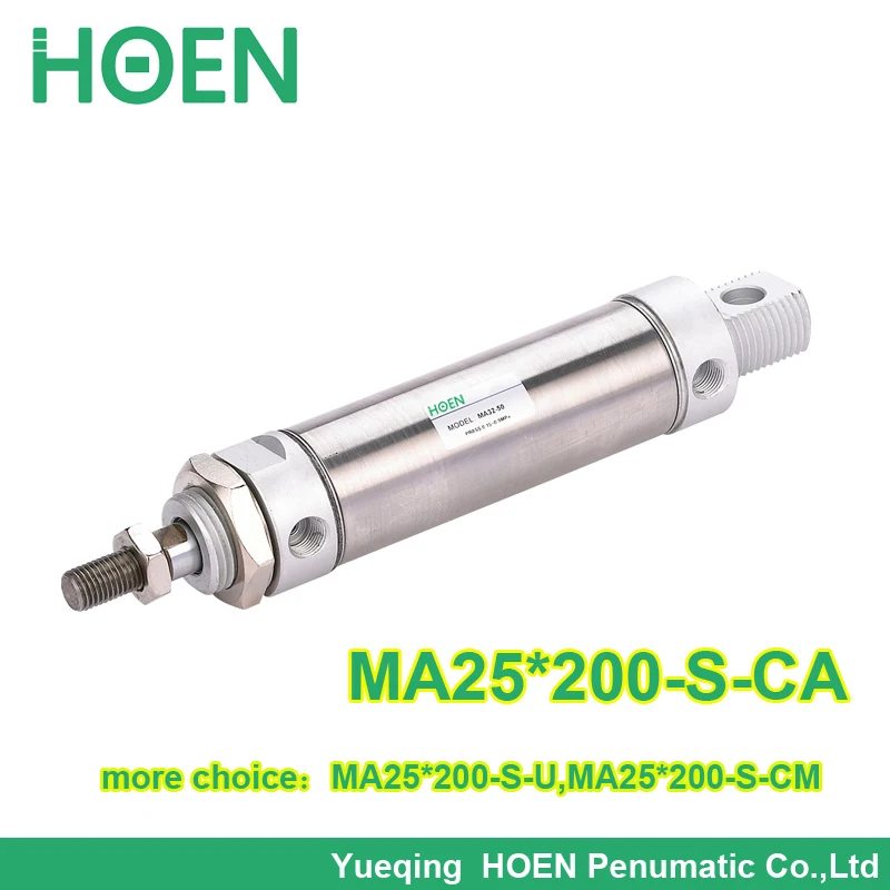 

High quality MA series Airtac type MA25*200 Stainless steel Pneumatic Air Cylinder MA 25-200 MA25-200