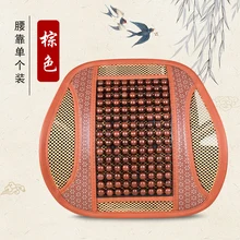 KKYSYELVA Bamboo заднем сиденье автомобиля Поддержка Лето охлаждения поддержка для поясницы для office дома поясная поддержка салонные аксессуары