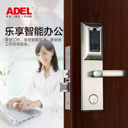 ADEL 4920 замок с Биометрическим распознаванием+ карта+ пароль+ ключ цифровой дверной замок