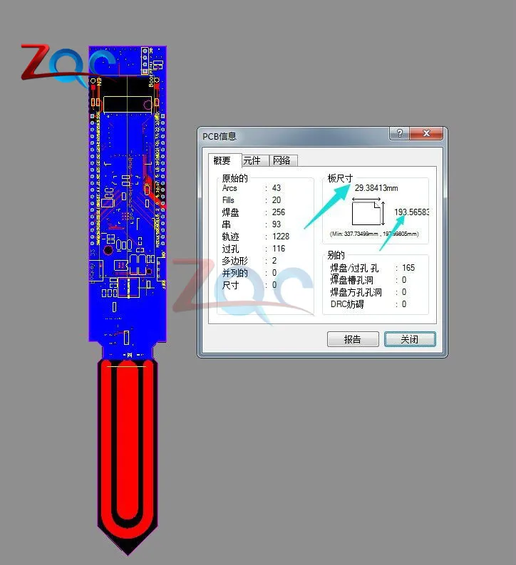 ESP32 CP2104 wifi Bluetooth DHT11 датчик температуры и влажности почвы модуль обнаружения для Arduino 18650 Защита аккумулятора