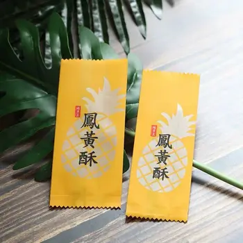 

Yellow Cotton Paper Bag Pineapple Cake Packaging Wrapper For Cookie Candy food,1000 Pcs/lot