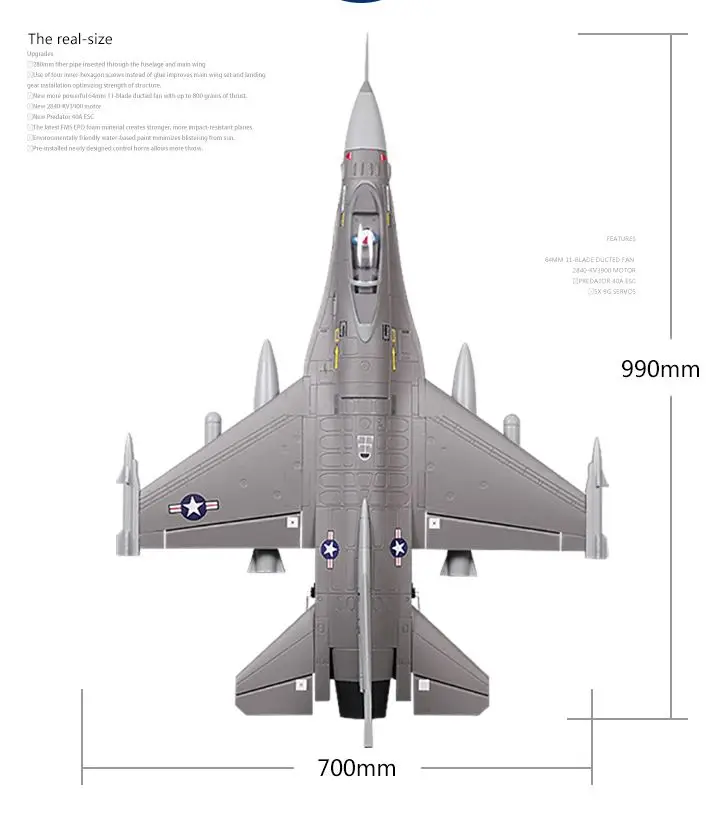 F16 V2 модель самолета с дистанционным управлением истребитель с фиксированным крылом EPO 64MM11 лопастное весло туннельная модель самолета Тренч