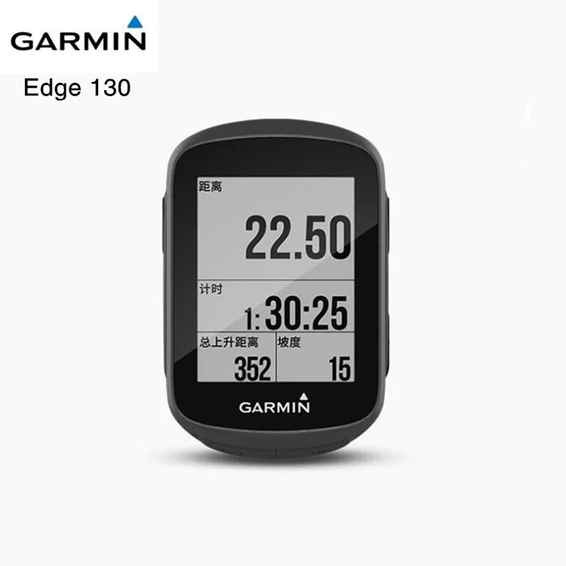 2018 Новый велосипедный GPS Garmin Edge 130 обтекаемая версия компьютера