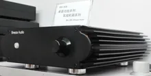 WANBO Audio BZ2208 full aluminum HiFi audio amplifier/preamplifier box (2 SIDE RADIATING) 284w*80h*308dmm