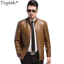 Новинка, модная мужская куртка из искусственной кожи, черная, красная, коричневая, мужская кожаная куртка, трендовая, тонкая, jaqueta couro masculina Tcyeek HH020
