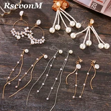 RscvonM трендовые Кристальные круглые Висячие серьги для женщин, модные жемчужные очаровательные массивные ювелирные изделия, свадебные серьги для женщин