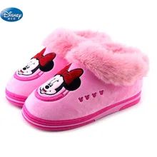 Дисней Минни Микки зимняя бархатная Толстая домашняя хлопковая обувь с домашняя теплая детская обувь