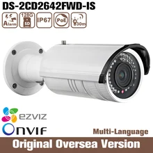 Hikvision Ds-2cd2642fwd-is 4mp Vari-focal Bullet Network ip Camera HIK Audio alarm Wdr Ip67 Weather-proof Infrared Mobile ONVIF