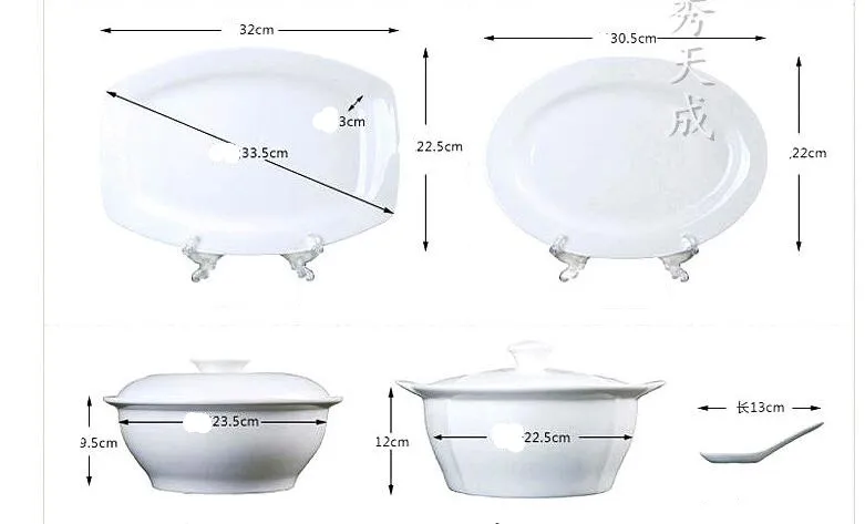 Цзиндэчжэнь керамическая посуда 56 шт. Набор посуды набор 20 чаш Набор тарелок супница