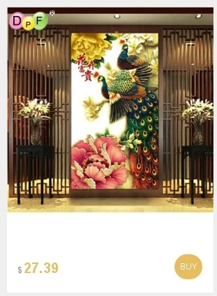 dianxiaobao