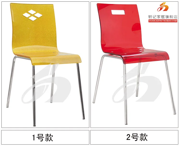 

New fashion bar chair stool chairs computer swivel Crystal XJ175