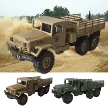 WPL 1/16 RC автомобиль игрушки 6WD внедорожник с беспроводным радиоуправлением военный пульт дистанционного управления автомобиль ArmyGreen модель автомобиля игрушка