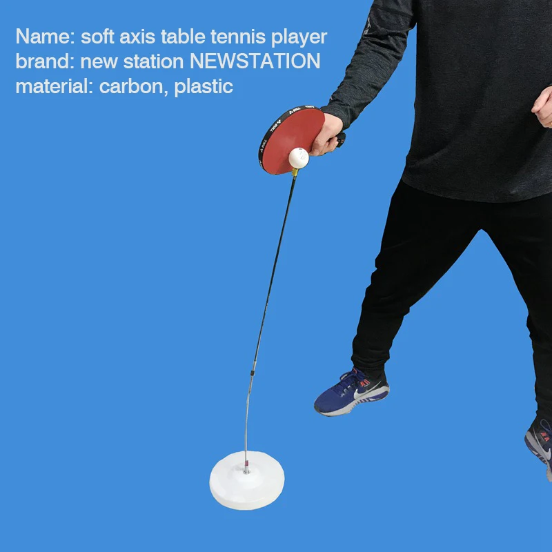 800 Table Tennis Trainer Elastic Soft (1)
