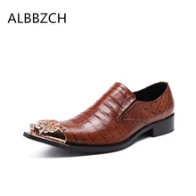 ВЕСНА Новинка осени Мужская тиснением модельная кожаная обувь мужские лоферы Роскошный металлический дизайн с острым носком свадебные туфли в деловом стиле рабочая обувь