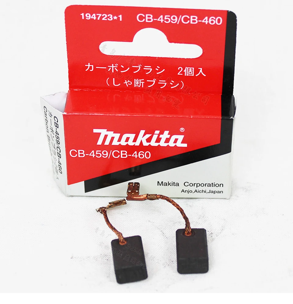Щетки Макита Св 318 Купить В Могилеве