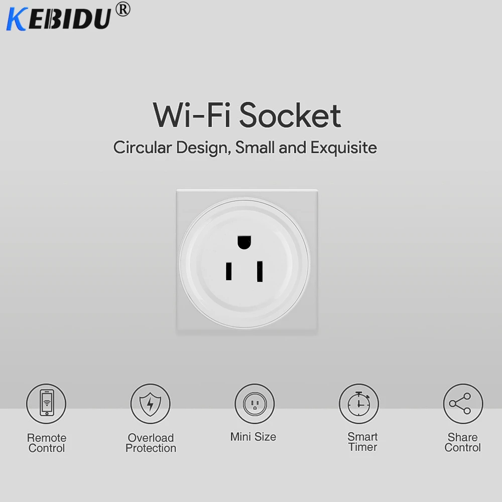 Смарт розетка KEBIDU с поддержкой Wi Fi и монитором мощности|Умные розетки| |