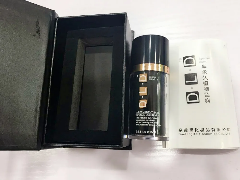 QQ20170805220712