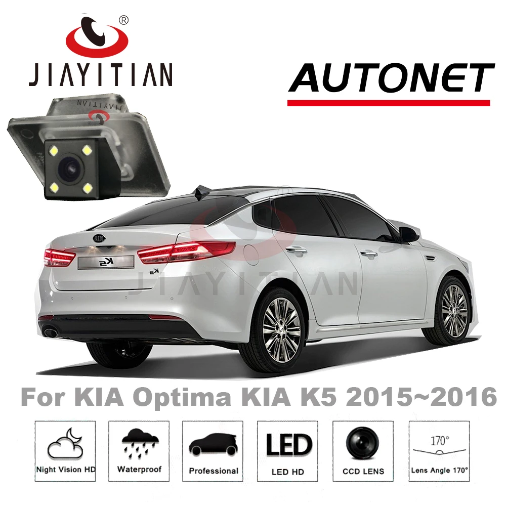 JiaYiTian rear view camera for Kia Optima K5 2012 2014 Car CCD HD Night