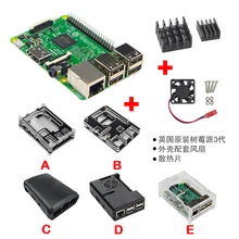 Raspberry pi 3 B motherboard support for cooling fan +shell + heat sink+GPIO