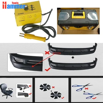 

110V US and 220V EU HOT STAPLER PLASTIC WELDING SYSTEM KIT PLASTIC WELDER STAPEL