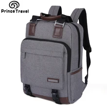 Бренд Prince, дорожная школьная сумка для подростков, Большая вместительная мужская дорожная сумка, качественный 15 16 рюкзак для ноутбука, офисный мужской рюкзак