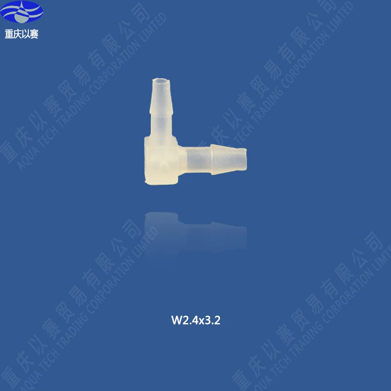 

3.2X2.4 plastic quick elbow joint,plastic elbow fittings for water supply,hose connector,tube fittings
