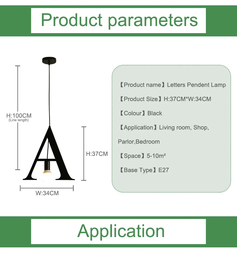 Kaguyahime подвесной светильник s E27 DIY, креативный светильник с буквенным принтом от A до Z, железный подвесной светильник 100 см, скандинавские светодиодные лампы для декора, для чердака, гостиной