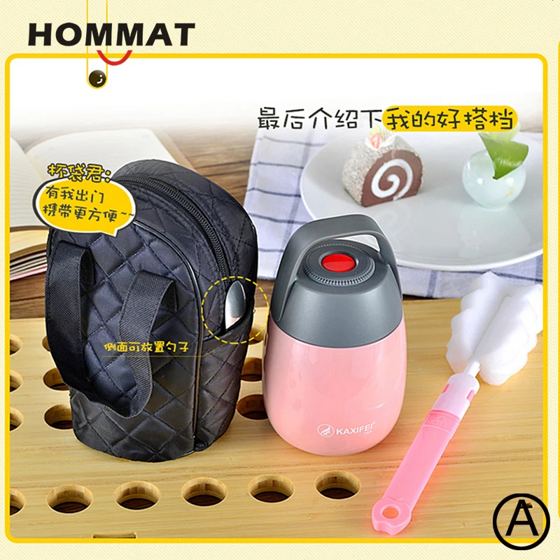 thermos (9)