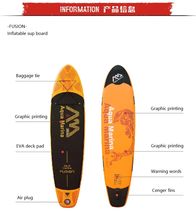 

AQUA MARINA 11 ft FUSION inflatable sup board stand up paddle board inflatable surfboard