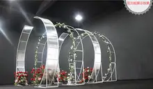 Wedding Ceremony of New Wedding Projects Time and Space Tunnel Wedding Ceremony geometry of time and space