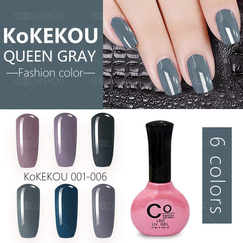 

Authentic CoKEKOU new nail queen gray series of soak-off nail polish light therapy gray armor nail art send false nail