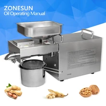 ZONESUN OP-200 Peanuts sesame soybean Oil Press Machine Oil Extraction Expeller Presser Stainless Steel 110V or 220V available