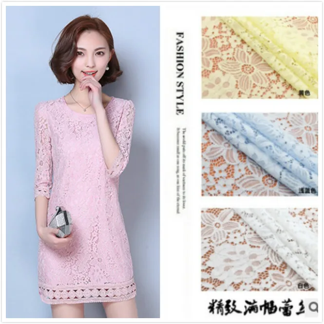 

1 yard infinite extension embroidery lace fabric cotton line French lace fabric lace Nigeria African lace wedding dress