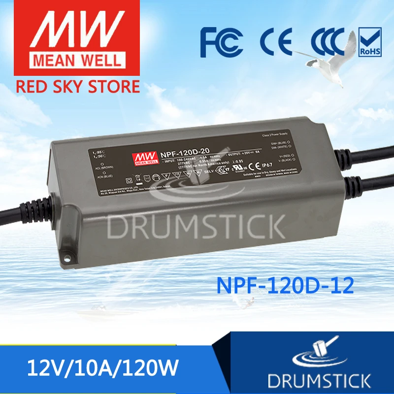 

MEAN WELL NPF-120D-12 12V 10A meanwell NPF-120D 12V 120W Single Output LED Switching Power Supply