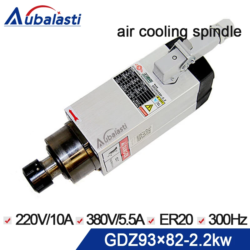 

2.2KW Spindle CNC Router Spindle Motor P4 Bearings ER25 Collet 220V 380V Air Cooled Spindle Motor For CNC Router Machine